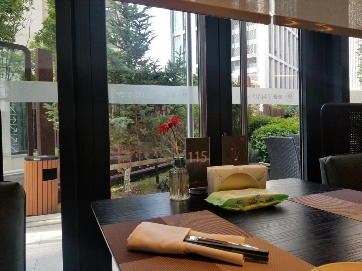 Somerset Zhongmao Čchang-čchun Exteriér fotografie